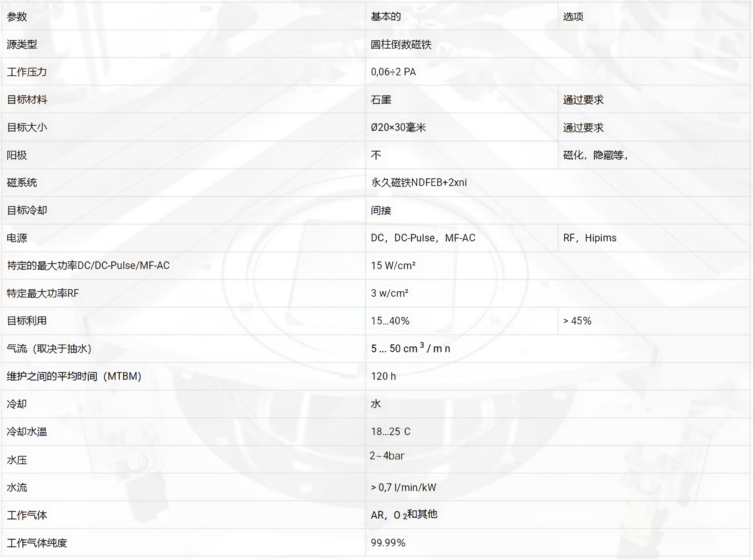 未命名1_01.png